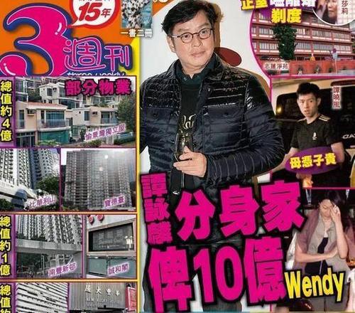 娱乐圈小三逼退正宫上位史
