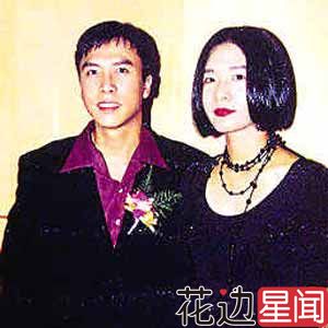 曝离婚后不忘前妻的男星