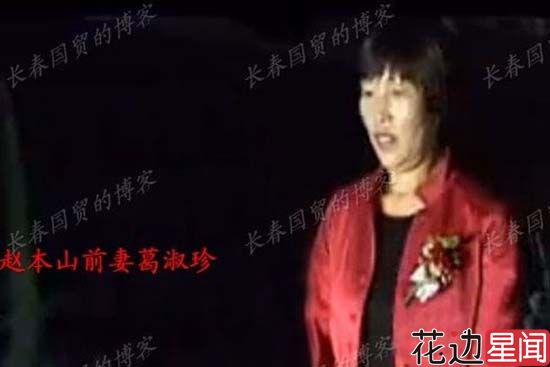 曝离婚后不忘前妻的男星 曝离婚后不忘前妻的男星