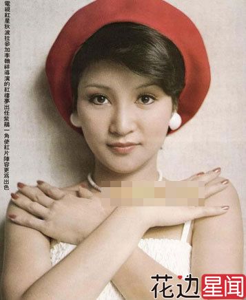 曝离婚后不忘前妻的男星