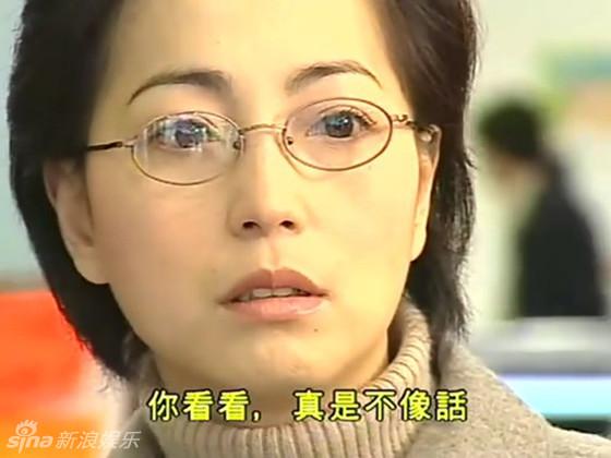 石榴姐年轻时旧照曝光也曾惊艳过岁月