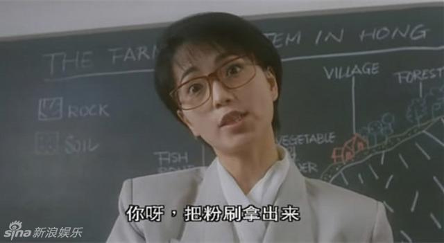 石榴姐年轻时旧照曝光也曾惊艳过岁月