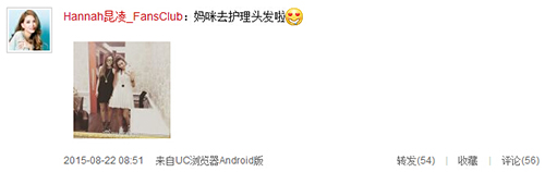 昆凌产后穿紧身裙约会闺蜜 腰细腿美身材如初