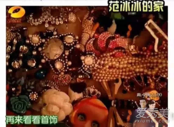 张雨绮衣帽间曝光 国内女星豪华衣橱PK