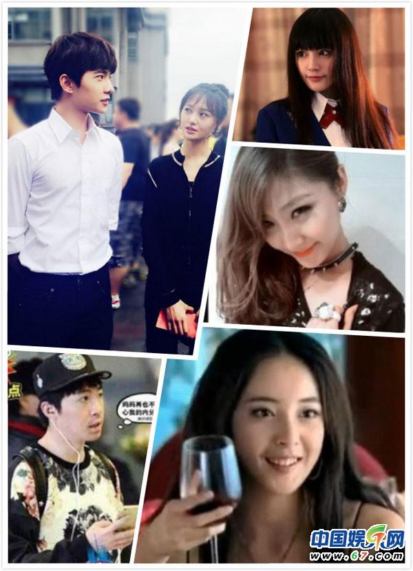 《流星雨》演员现状:俞灏明女友疑曝光 女配晒近照似换脸
