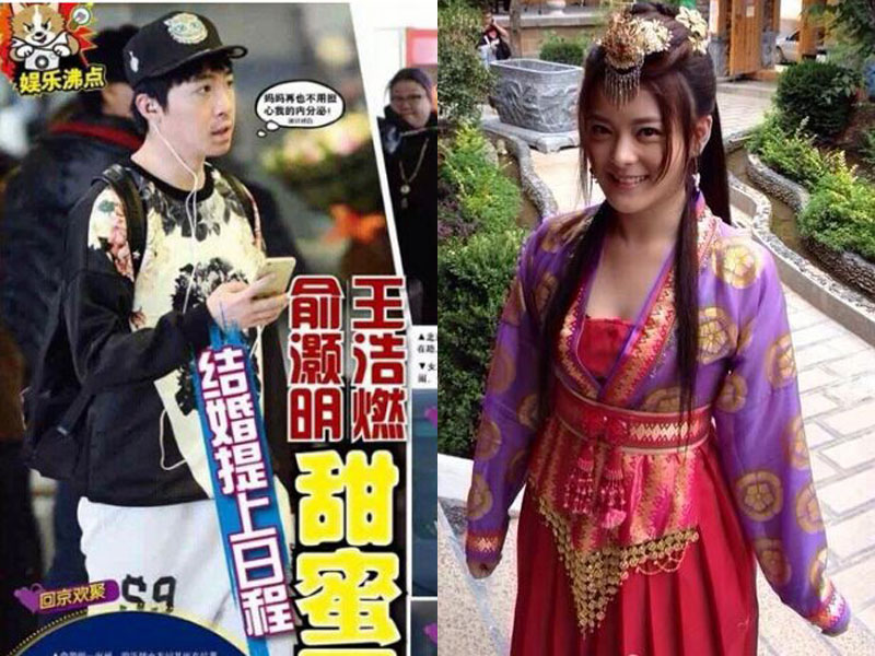 《流星雨》演员现状：俞灏明女友疑曝光 女配晒近照似换脸