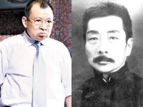 揭明星不为人知富亲戚秦海璐堂妹身家过亿 揭明星不为人知富亲戚秦海璐堂妹身家过亿