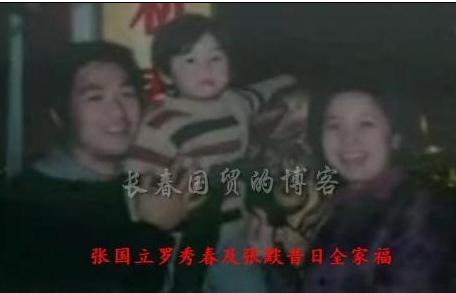 揭秘明星前妻张子萱前夫恋高晓松前妻