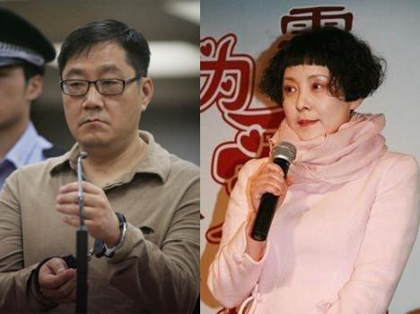 揭娱乐圈为爱痴狂女星 安雯贱卖房产替夫还债 揭娱乐圈为爱痴狂女星 安雯贱卖房产替夫还债