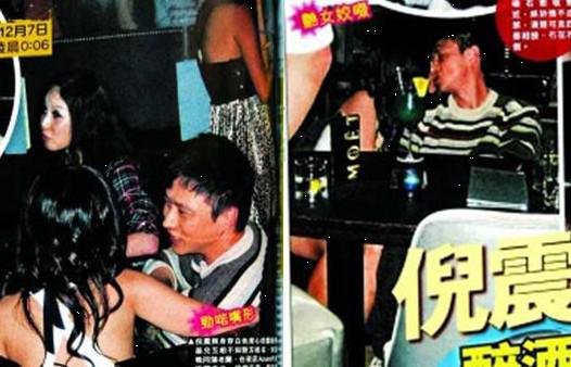 揭娱乐圈为爱痴狂女星 安雯贱卖房产替夫还债 揭娱乐圈为爱痴狂女星 安雯贱卖房产替夫还债