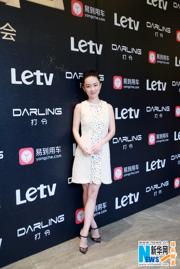 霍思燕不怕嗯哼吃醋想生二胎 杜江显露'少女心'