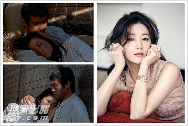 李英爱《情陷撒哈拉》