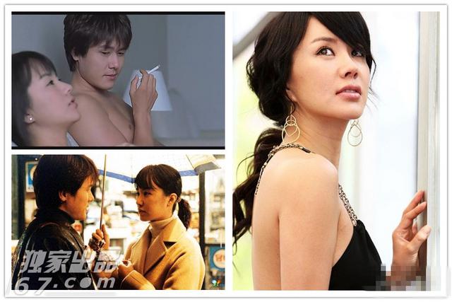 严正花《周末同床》