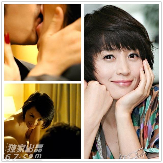 金惠秀《老千》