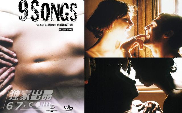 霸道总裁玛丽苏 最适合女性观看的大尺度电影 霸道总裁玛丽苏 最适合女性观看的大尺度电影