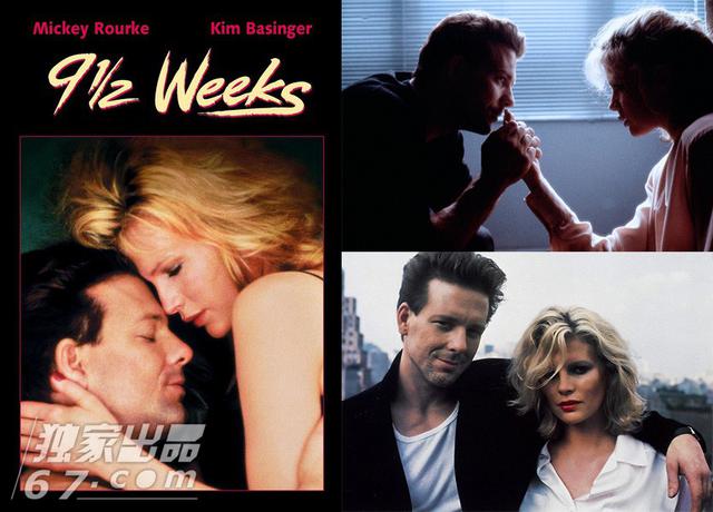 霸道总裁玛丽苏 最适合女性观看的大尺度电影 霸道总裁玛丽苏 最适合女性观看的大尺度电影