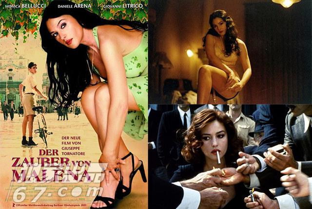 霸道总裁玛丽苏 最适合女性观看的大尺度电影 霸道总裁玛丽苏 最适合女性观看的大尺度电影