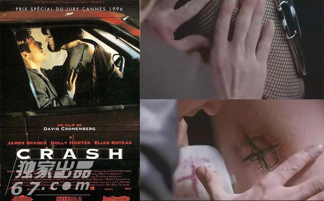 霸道总裁玛丽苏 最适合女性观看的大尺度电影 霸道总裁玛丽苏 最适合女性观看的大尺度电影