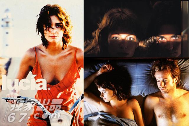 霸道总裁玛丽苏 最适合女性观看的大尺度电影 霸道总裁玛丽苏 最适合女性观看的大尺度电影