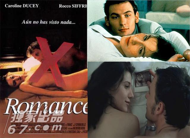 霸道总裁玛丽苏 最适合女性观看的大尺度电影 霸道总裁玛丽苏 最适合女性观看的大尺度电影