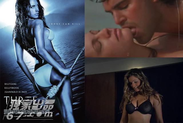 霸道总裁玛丽苏 最适合女性观看的大尺度电影 霸道总裁玛丽苏 最适合女性观看的大尺度电影