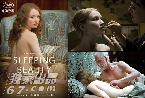 霸道总裁玛丽苏 最适合女性观看的大尺度电影 霸道总裁玛丽苏 最适合女性观看的大尺度电影