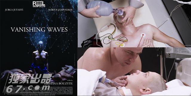 霸道总裁玛丽苏 最适合女性观看的大尺度电影 霸道总裁玛丽苏 最适合女性观看的大尺度电影