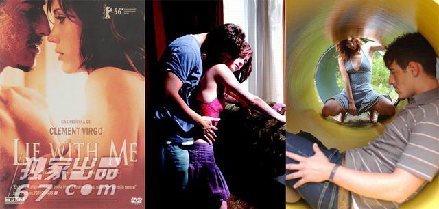 霸道总裁玛丽苏 最适合女性观看的大尺度电影 霸道总裁玛丽苏 最适合女性观看的大尺度电影