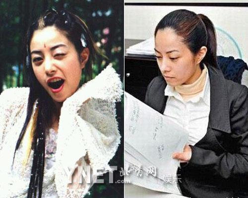图揭被淡忘昔日荧幕美人 徐怀钰生活窘迫