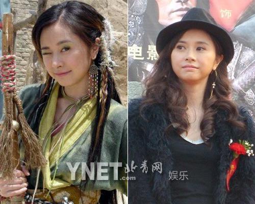 图揭被淡忘昔日荧幕美人 徐怀钰生活窘迫