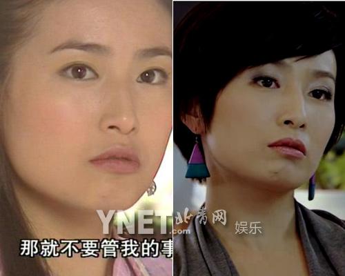 图揭被淡忘昔日荧幕美人 徐怀钰生活窘迫