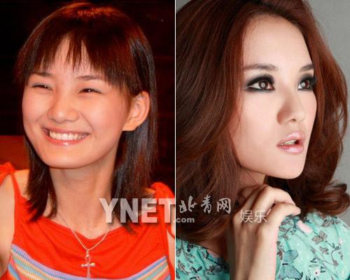 图揭被淡忘昔日荧幕美人 徐怀钰生活窘迫