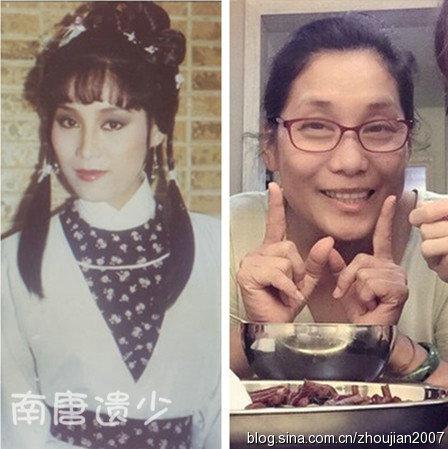 金庸美女今昔对比差异大:最美沐剑屏近照曝光 金庸美女今昔对比差异大:最美沐剑屏近照曝光