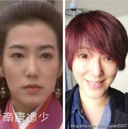 金庸美女今昔对比差异大:最美沐剑屏近照曝光 金庸美女今昔对比差异大:最美沐剑屏近照曝光