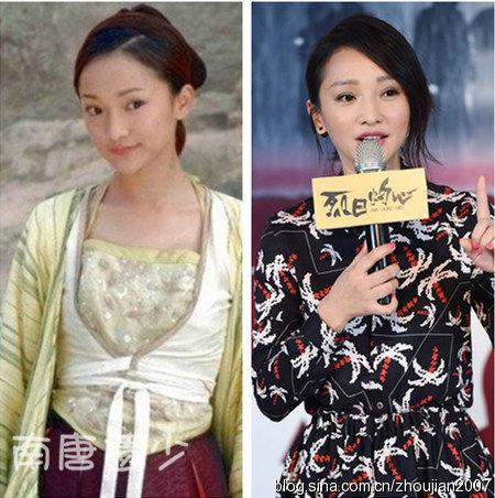 金庸美女今昔对比差异大:最美沐剑屏近照曝光 金庸美女今昔对比差异大:最美沐剑屏近照曝光