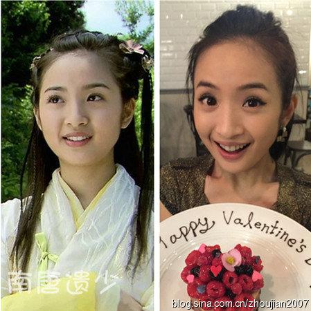 金庸美女今昔对比差异大:最美沐剑屏近照曝光 金庸美女今昔对比差异大:最美沐剑屏近照曝光