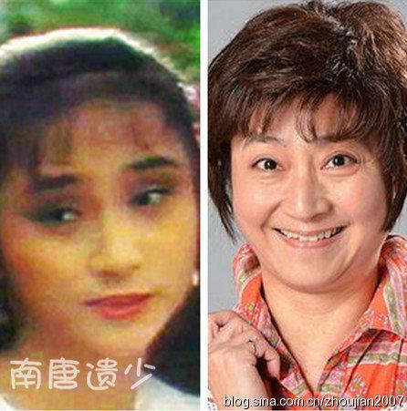 金庸美女今昔对比差异大:最美沐剑屏近照曝光 金庸美女今昔对比差异大:最美沐剑屏近照曝光