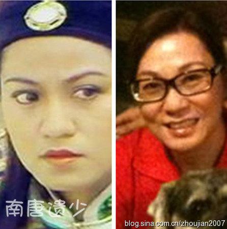 金庸美女今昔对比差异大:最美沐剑屏近照曝光 金庸美女今昔对比差异大:最美沐剑屏近照曝光
