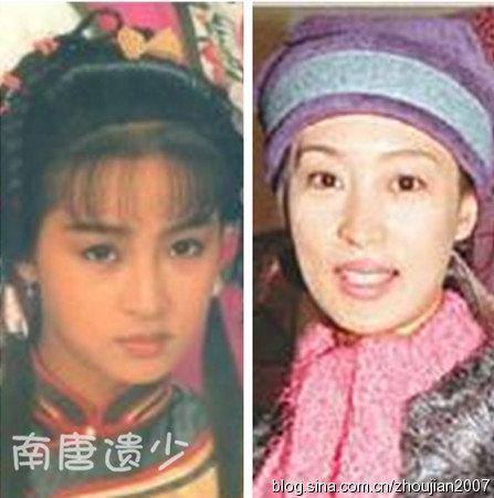 金庸美女今昔对比差异大:最美沐剑屏近照曝光 金庸美女今昔对比差异大:最美沐剑屏近照曝光