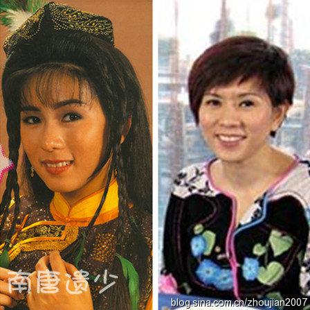 金庸美女今昔对比差异大:最美沐剑屏近照曝光 金庸美女今昔对比差异大:最美沐剑屏近照曝光
