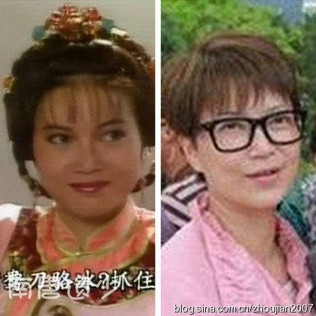 金庸美女今昔对比差异大:最美沐剑屏近照曝光 金庸美女今昔对比差异大:最美沐剑屏近照曝光
