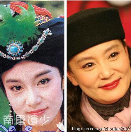 金庸美女今昔对比差异大:最美沐剑屏近照曝光 金庸美女今昔对比差异大:最美沐剑屏近照曝光
