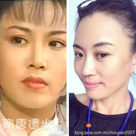 金庸美女今昔对比差异大:最美沐剑屏近照曝光 金庸美女今昔对比差异大:最美沐剑屏近照曝光