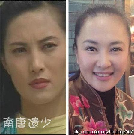 金庸美女今昔对比差异大:最美沐剑屏近照曝光 金庸美女今昔对比差异大:最美沐剑屏近照曝光