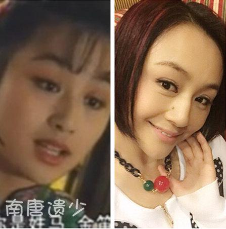 金庸美女今昔对比差异大:最美沐剑屏近照曝光 金庸美女今昔对比差异大:最美沐剑屏近照曝光