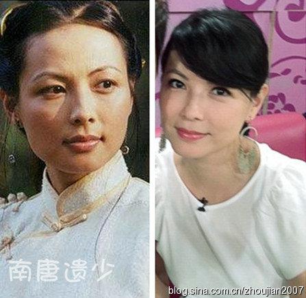 金庸美女今昔对比差异大:最美沐剑屏近照曝光 金庸美女今昔对比差异大:最美沐剑屏近照曝光