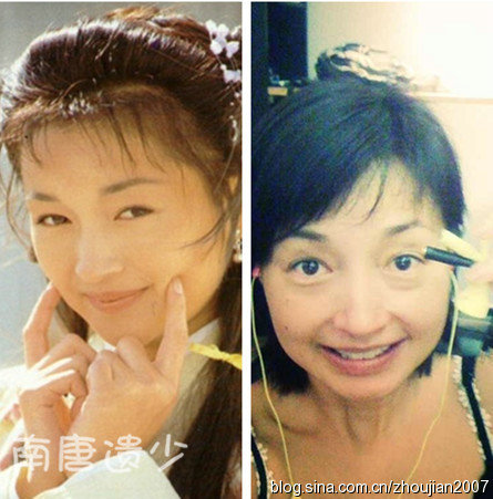 金庸美女今昔对比差异大：最美沐剑屏近照曝光