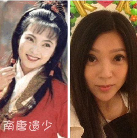 金庸美女今昔对比差异大：最美沐剑屏近照曝光