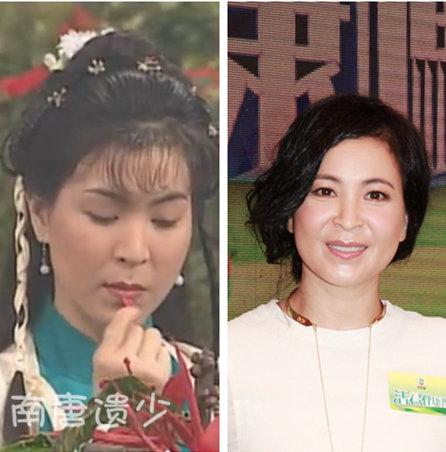 金庸美女今昔对比差异大:最美沐剑屏近照曝光 金庸美女今昔对比差异大:最美沐剑屏近照曝光