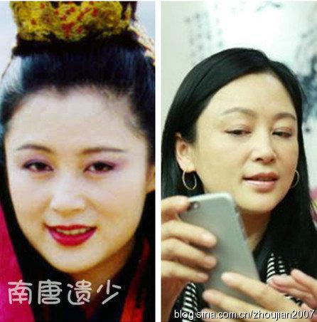 金庸美女今昔对比差异大:最美沐剑屏近照曝光 金庸美女今昔对比差异大:最美沐剑屏近照曝光